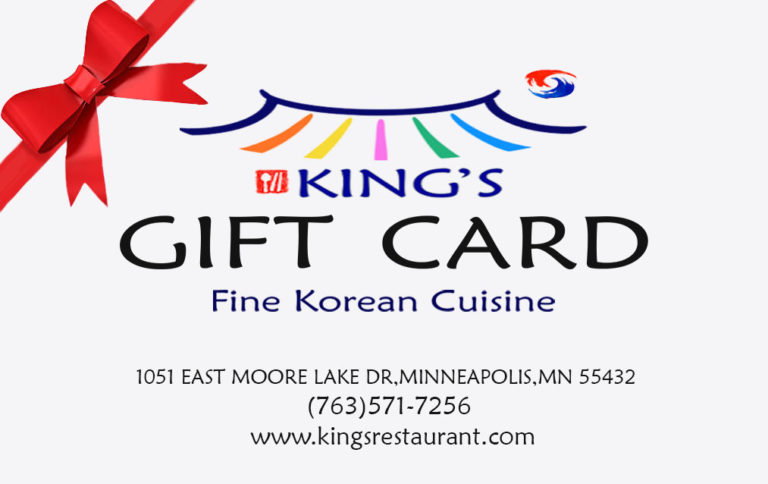 Gift Cards | kings restaurant